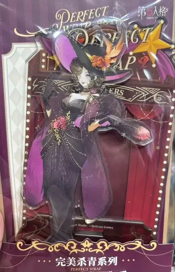 Identity V 제5인격 중국 완메이 살청 아크릴 스탠드 오페라 가수