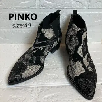 PINKO 핑코 사이드 고어 부츠 숏 블랙 이탈리아제