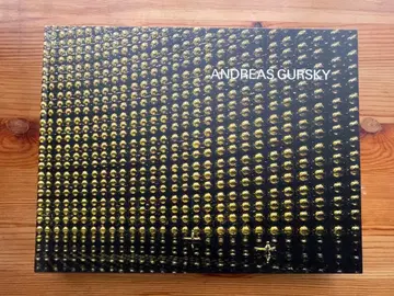 ANDREAS GURSKY 도록 아트북 대형