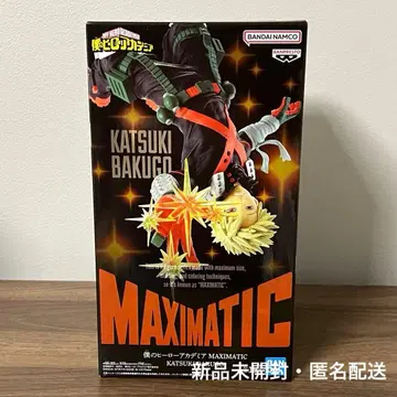 나의 히어로 아카데미아 히로아카 피규어 MAXIMATIC 바쿠고 카츠키