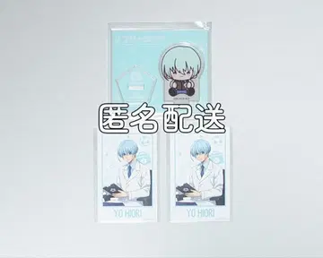 [ 블루 록 ] 진료소 히오리 히츠지