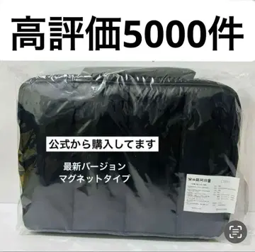 카란 calin 마더백 블랙 새상품 당일 발송 최신 버전