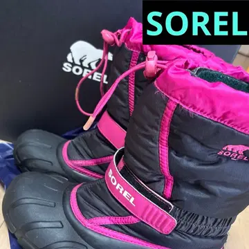 소렐 부츠 23cm