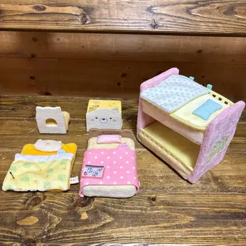 스미코구라시 2층 침대 완구 세트