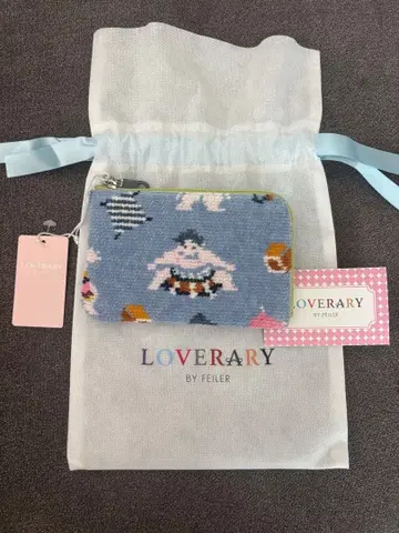 LOVEARY 하케요이 L자 파우치