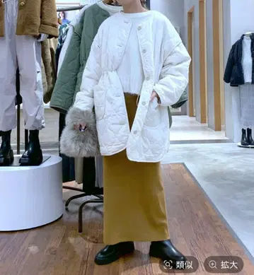 립시임 12게이지 스커트 톨 프리