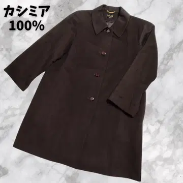 BIPLAN 도쿄 스타일 캐시미어 100% 코트 브라운 L