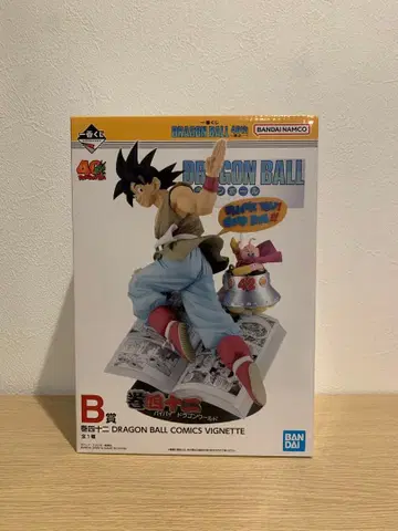DRAGON BALL 제일복권 40th 그 첫 번째 B상 피규어