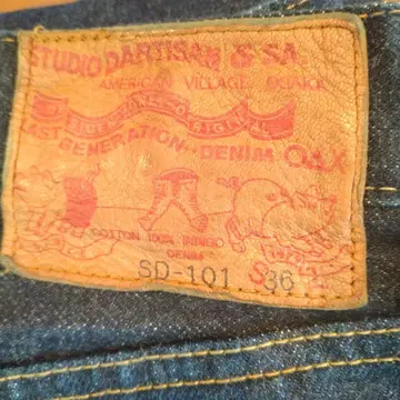 STUDIO D'ARTISAN SD-101 스트레이트 데님