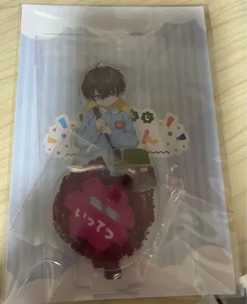 니지산지 유치원 아크릴 스탠드 사에키 잇테츠