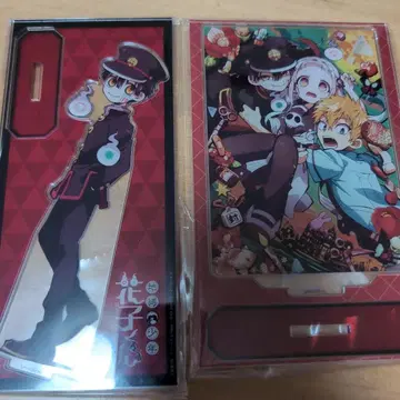 지박소년 하나코 군 아크릴 스탠드 2장 세트