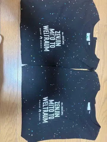 미세스 그린애플 T셔츠 2개 세트