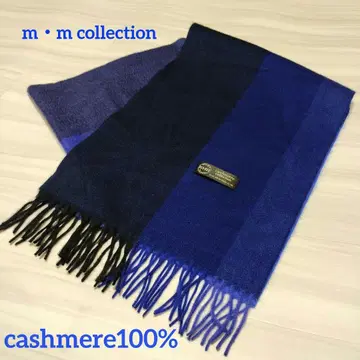 m m collection 캐시미어 100% 머플러
