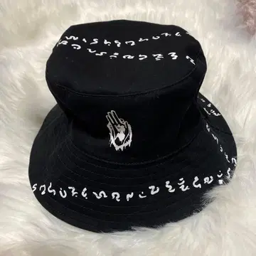 미사용 새상품 지그재그 버킷 햇