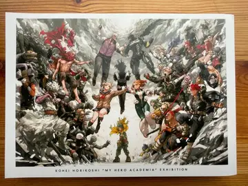 나의 히어로 아카데미아 원화전 도록