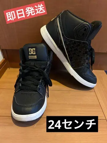 DC 블랙 하이컷 스니커즈 24cm