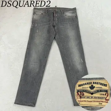 J486 XL 50 디스퀘어드 데미지 가공 그레이 데님 남성용