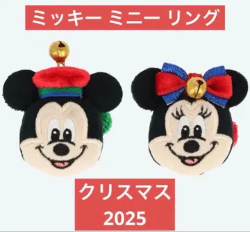 디즈니 크리스마스 미키 미니 반지 2개 세트