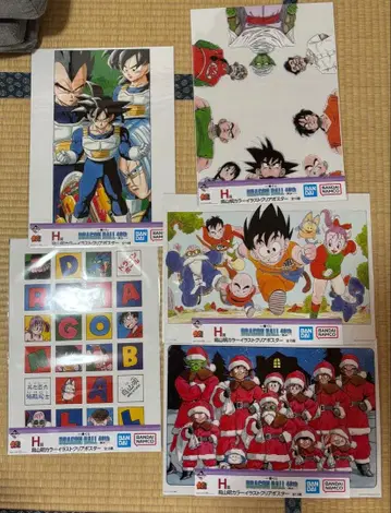 드래곤볼 제일복권 40th H상 포스터 5장 세트