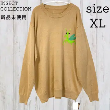 새상품 XL 인섹트 컬렉션 사가라 자수 사마귀군 니트 스웨터
