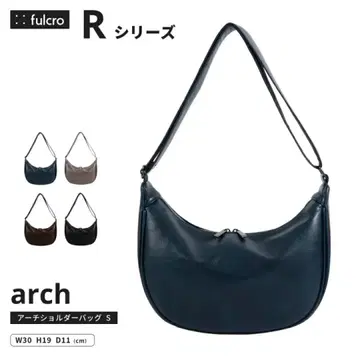 새상품급 fulcro 숄더백