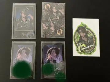 아라가미 오우가 AGF 세트