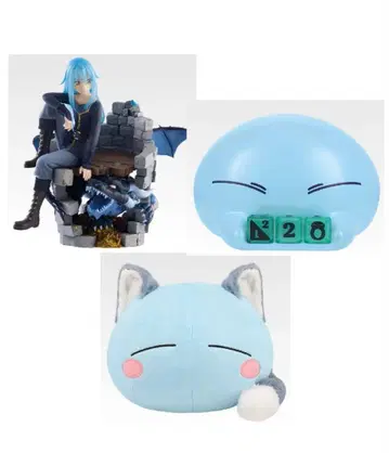 제일복권 전생했더니 슬라임이었던 건에 대하여 A상 B상 C상 3점