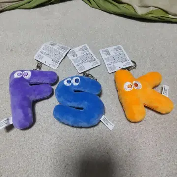 알파벳 키링 3종 세트