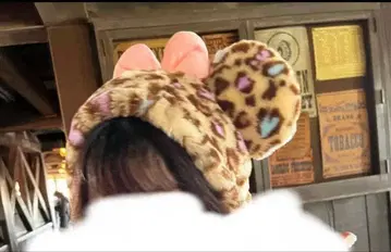 디즈니 레오파드 무늬 팬캡