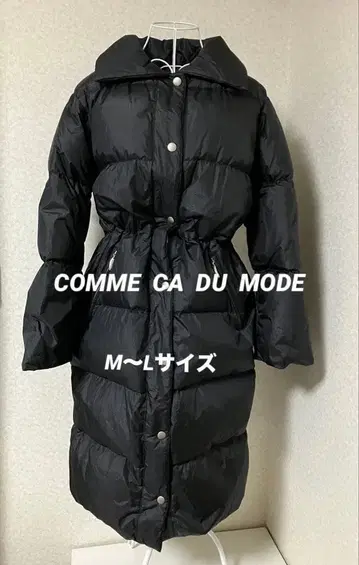 COMME CA DU MODE 롱 다운 자켓