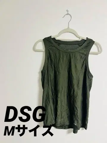 DSG 메쉬 백 탱크탑 M 올리브 그린
