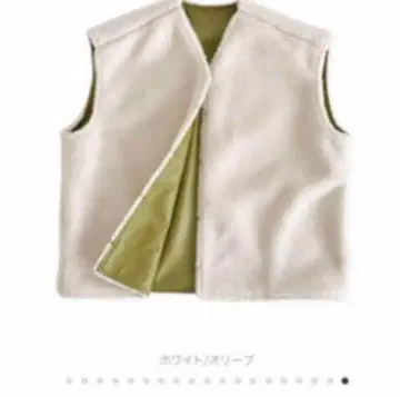 Sea Room Lynn 2way 보아 베스트 리버서블