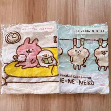 카나헤이 피스케 & 토끼 뽑기 페이스 타월