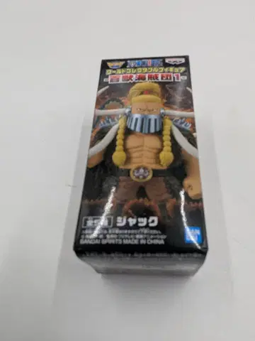 원피스 월드 컬렉션 백수 해적단 잭 피규어