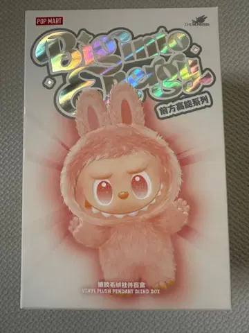 러브브 POP MART 정품