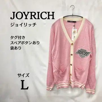 택 포함 새상품 JOYRIC 핑크 가디건 L 사이즈