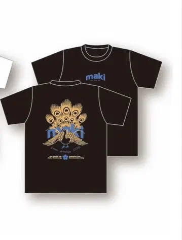 maki 공작 디자인 T셔츠
