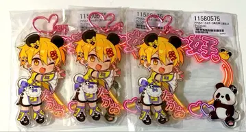 아크릴 키링 타카오 신지 생일 굿즈 2025