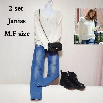 스테디셀러지만 끌리는 어른 쿨 코디 세트 2점 코디 판매