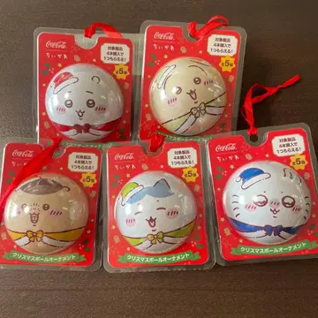 치이카와 코카콜라 크리스마스 볼 오너먼트