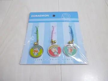 절판 후지코 F. 후지오 뮤지엄 한정판 도라에몽 방울 달린 펜던트 세트