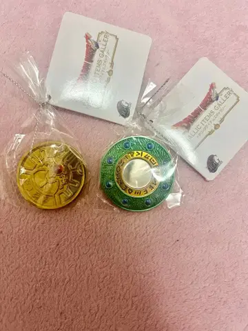 메탈릭 아이템즈 갤러리 라의 거울 로토의 징표