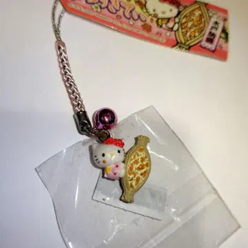 레어 지역 한정 키티 이바라키 한정 미토 낫토 스트랩