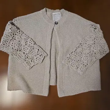 비어즐리 베이지 니트 가디건