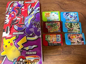 포켓몬 프렌다 피크와 케이스 세트 (미사용)