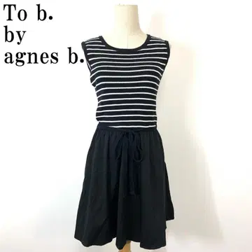 To b. by agnes b. 도킹 원피스 36 B850