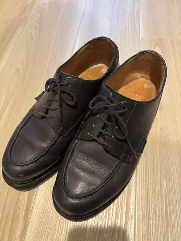 파라부트 샹보르