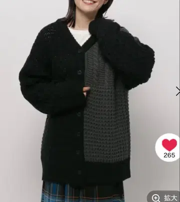 niko and.. 케이블 패치워크 튜닉