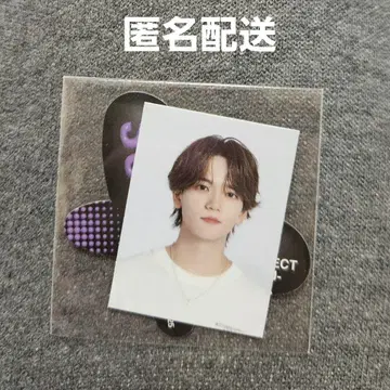 나카지마 소우타 스티커 2장 세트