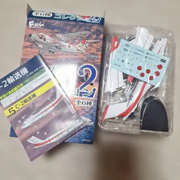 일본 운송기 컬렉션 2 C-2 수송기 초기 도색